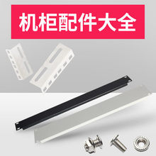 �������C����ֱ�����ܾ��۲����W�j�C��ä������1U2U3U4U�C���@