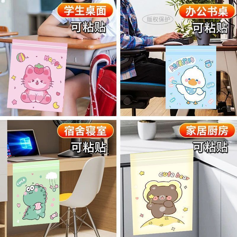 サンリオ パチャドッグ 車用ゴミ袋 粘着式 かわいい オフィス 学生寮 デスクトップデスク専用袋|undefined