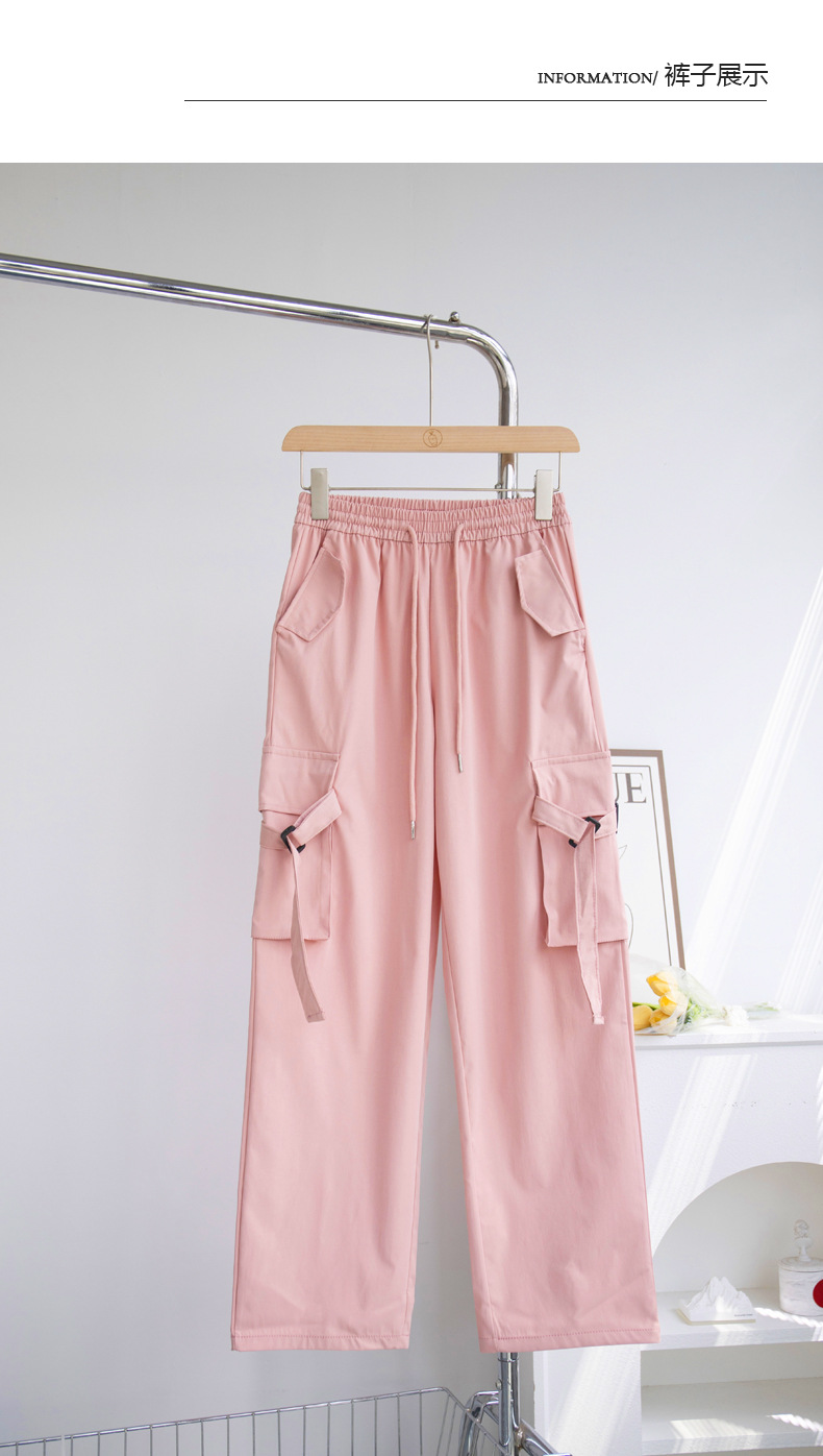 Pink work pants for women, summer, thin, high-waisted, slimming, wide-leg, straight-leg casual pants, American quick-drying sport pants pic 25