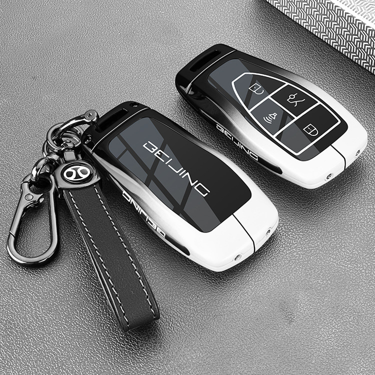 2026 New Beijing Titan 700 Key Case, Titan 700 Car Accessories, Protective Cover, Modified Parts for Men