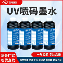 UVaīˮUVaCșOaӱOܴaΗlaSaīīˮuvӡ