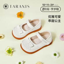 特价|泰兰尼斯春季软底小皮鞋女童公主鞋舒适宝宝鞋蝴蝶结单鞋