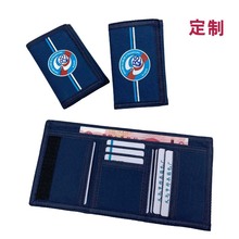 ����ţ��600D�����X���̿�࿨λ�C���X�����e��y�W���X�AƱ�A