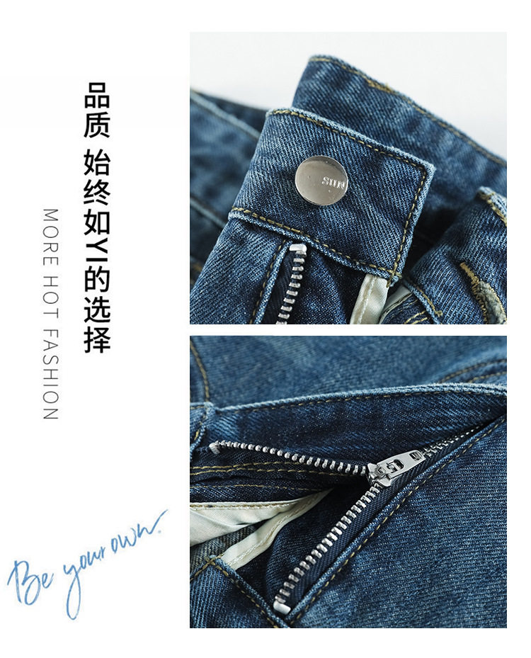 Quần jean ống rộng nữ cạp cao đính đá màu xanh cổ điển, dáng suông rộng thoải mái — Retro màu xanh chín điểm, Xanh Vintage, Dáng Dài, Xám Than, Dài Hơn, Xám than, dáng thường chi tiết 14