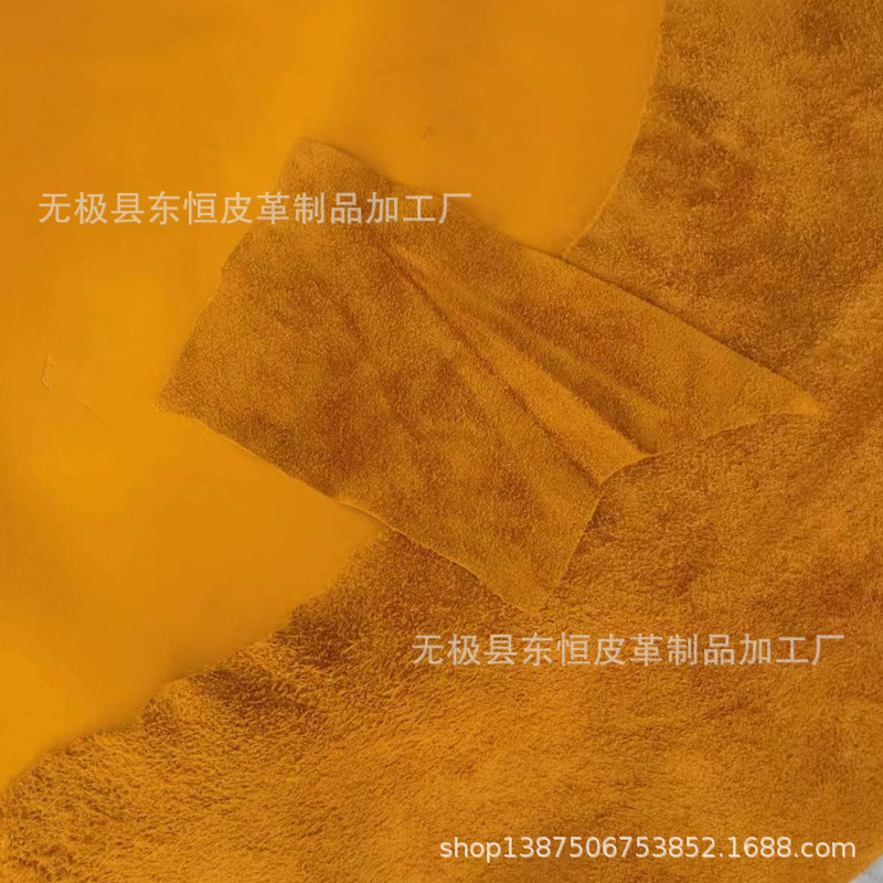 河北工厂 黄牛皮 金黄色 防水 防火 手套革防水皮 头层 反毛皮