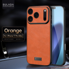 苹果17贴皮手机壳SULADA君尚适用iPhone 17仿真牛皮保护套Promax