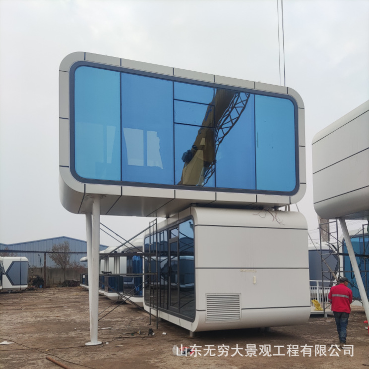 Villa B & B casa nueva habitación estrellada producción Sala de sol espacio cápsula contenedor móvil almacén de manzana