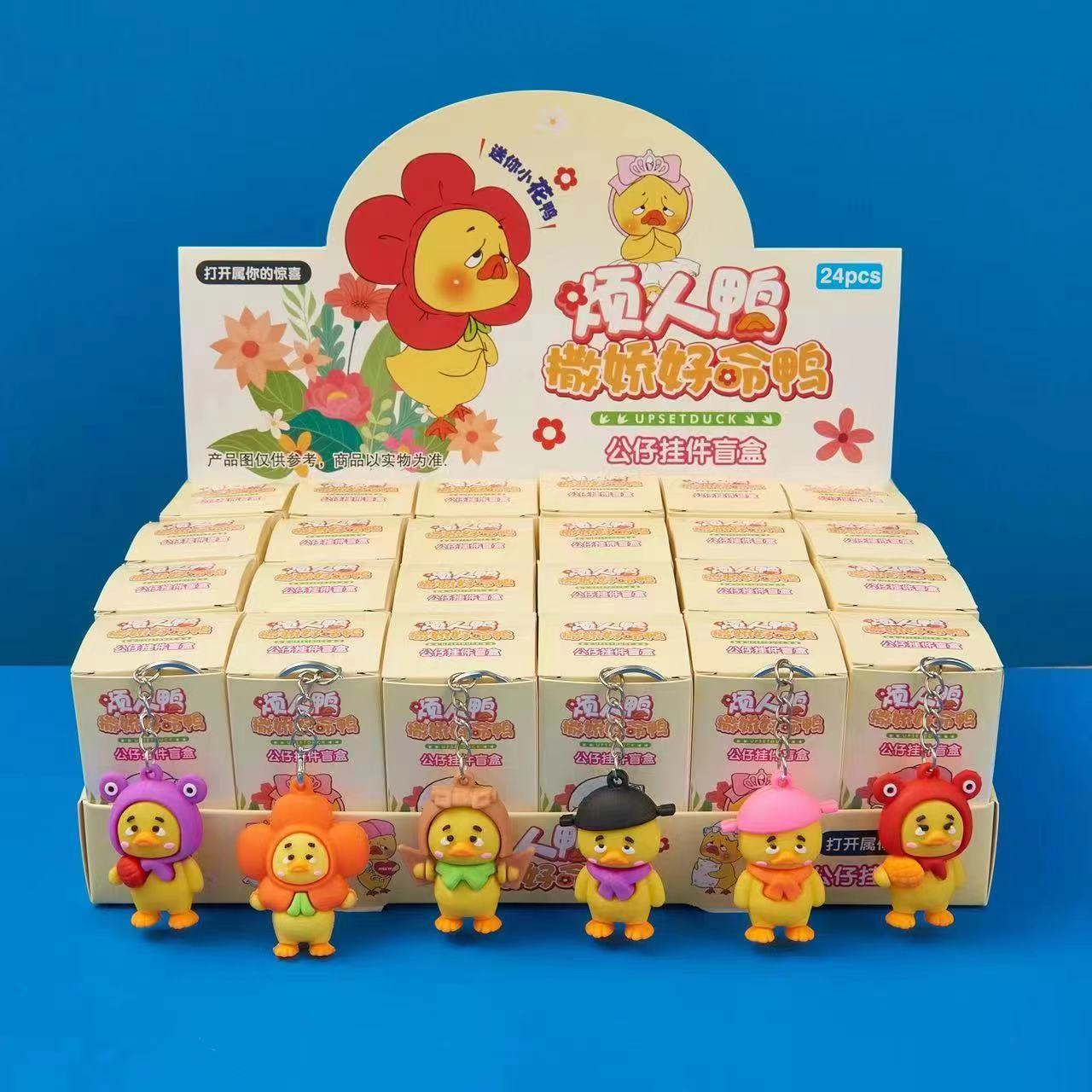 微信图片_202407110911161