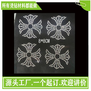 С�C荈D�����C�D���C荠C�D���D�����l