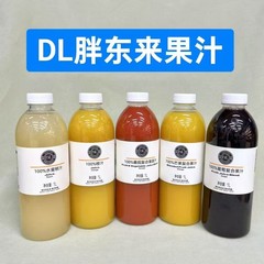 太った東来DLブドウジュース/マンゴージュース/オレンジジュース/水蜜桃ジュース/トマトジュース1L