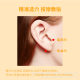Beijing Tongrentang ear non-ringing patch ear part patch Tinnitus ringing ear hearing disorder drop acupuncture point ear patch