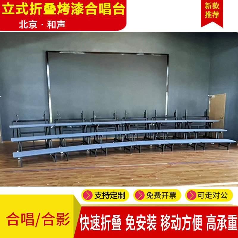 2��������ʽ�۵��ϳ�̨ ������ƶ��ϳ�̨�� ��ϳ��ݳ�������̨