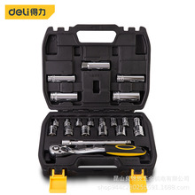 得力工具21件日用汽机修10mm系列3/8组合套筒棘轮扳手套装DL1021T