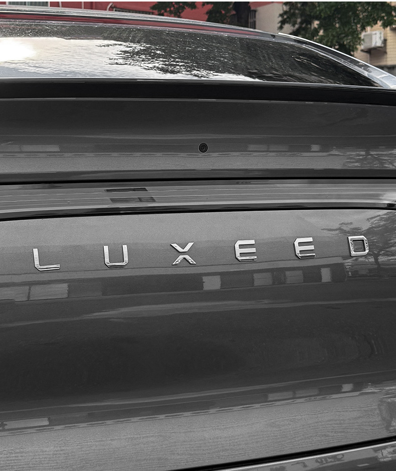 Suitable for Zhijie R7 Car Logo Original Blackened Replacement Front and Rear Logo Lettering Car Stickers S7 Tail Logo Modification Accessories