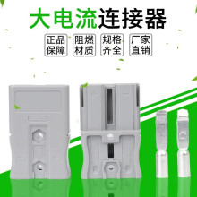 SBS50A600VԴB늲܇늳UPSԴ늽Ӿ^