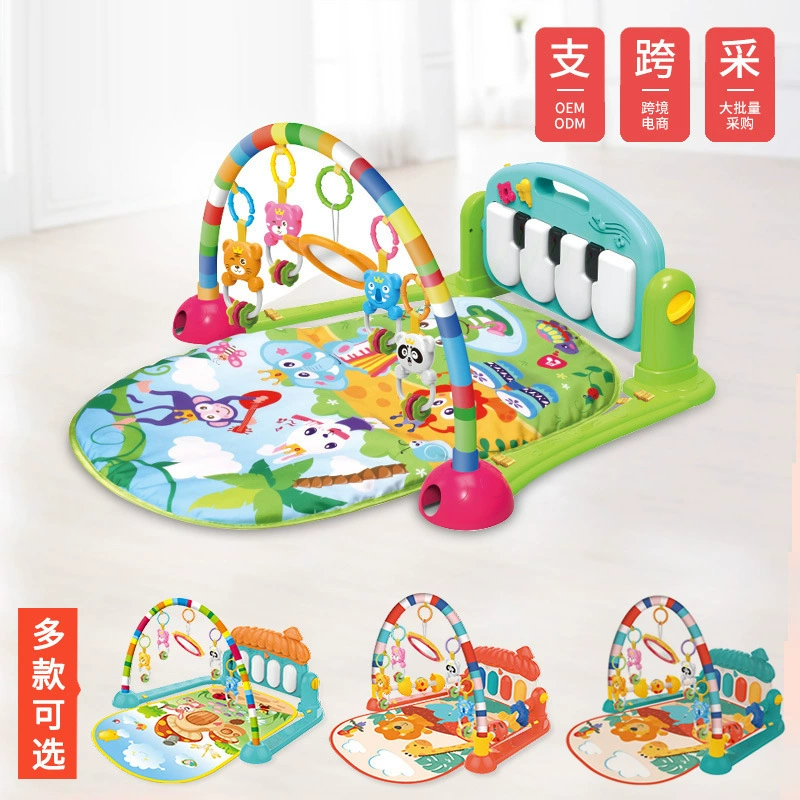 Детское пианино для игровой зоны, игрушка, ограждение