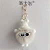 6cm apricot color [light gold hardware] [35# lobster buckle + 30# flat circle + 4 sections o chain]