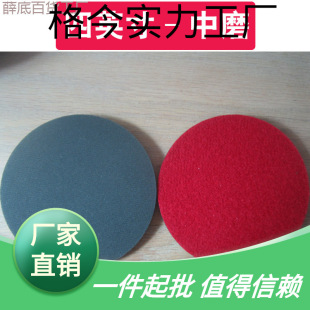 ���c䓻�������ĥ���۾W��Ƭ����Ƭɰ��Ƭ�T��ɰ����ĥ�ޏ�Ƭ���l