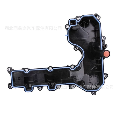 Other starting systems 1.2t Suitable for Peugeot
