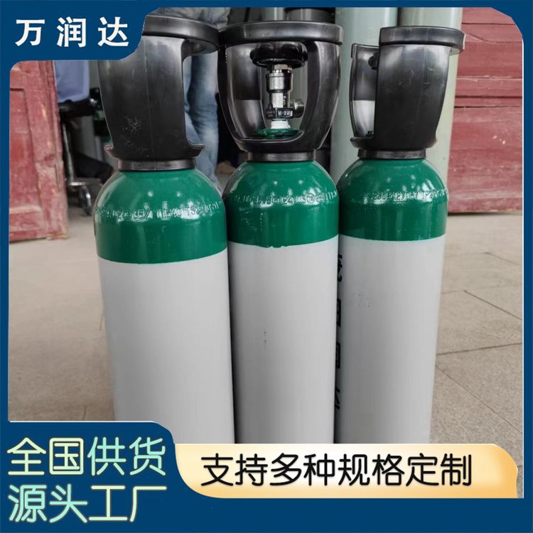 电力工业标气 湖 北武汉 高纯标准气体生产 支持批发 万润达