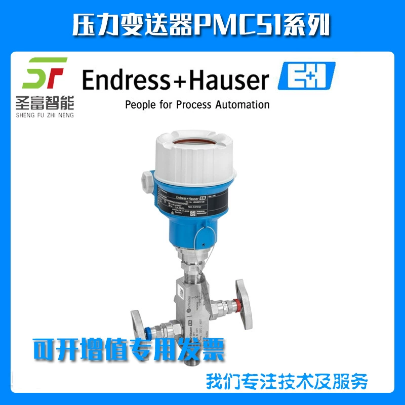 PMC51-AA21RA1HGCGVJA преобразователя давления AK Endleshaus Германия