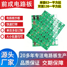 �����x���݃x�{��������p��������往·���·���C�C �z�y�x