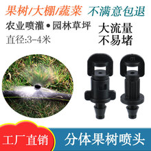 ����ι�΢���^�����������F��������ˮ����ɰ����360���ԄӇ�ˮ