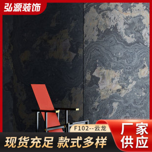 ���M�����Կɏ���ʯ����Ȼ����ʯ�ҕ�������Ƶ걡ʯƬ�b�͸��