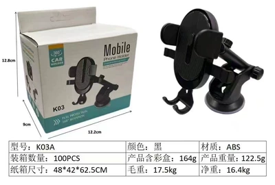 Car phone holder bracket air outlet rotating waterfall - k03a-telescopic-model