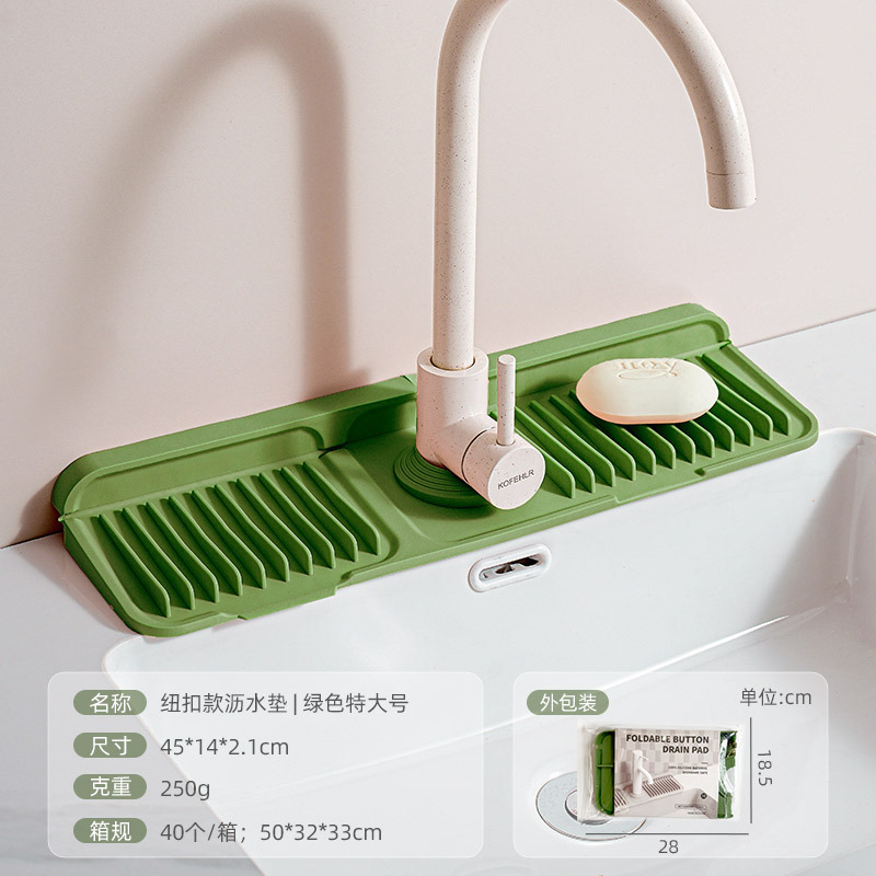 almohadilla de agua de cocina anti-deslizante almohadilla de aislamiento térmico almohadilla de protección de encimera de cocina resistente a altas temperaturas almohadilla de platos de cocina