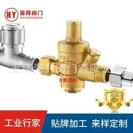 球阀;其他阀门;调节阀