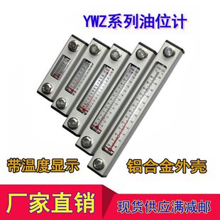 �L���͘� YWZ���ض�ҺλӋ ��λӋ �ʹ���ҕ�R �X�Ͻ��⚤����