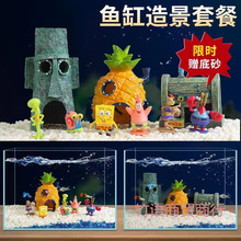 �~�ײ��}���쾰�b[��ˮ�忨ͨ���з����ײͺ��d���������