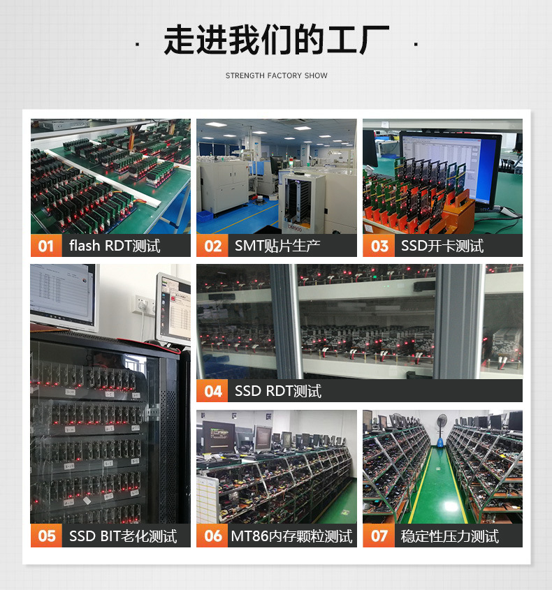 34 Enter the factory.jpg