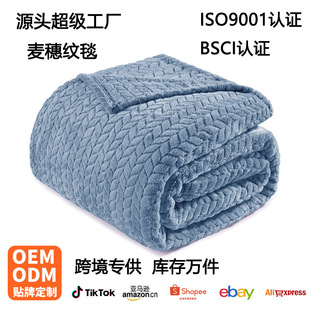 �羳����yë̺���më̺�Ӻ��ļ���m�q�����w̺�k������˯С̺