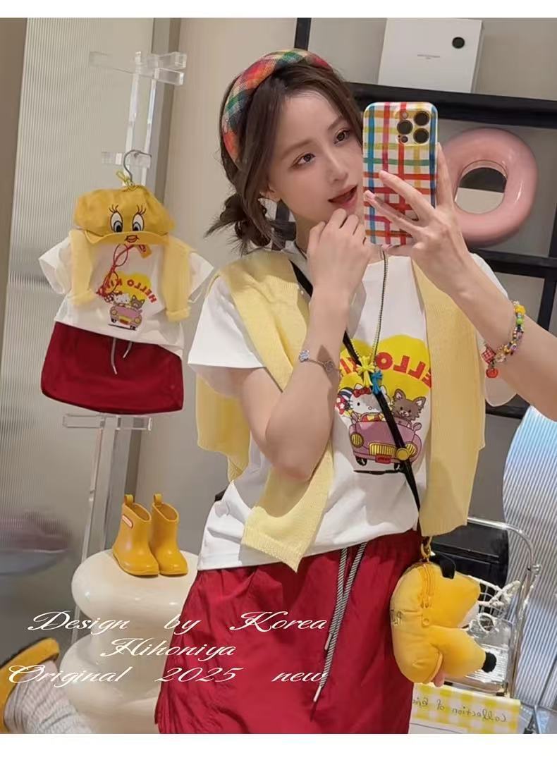 미색