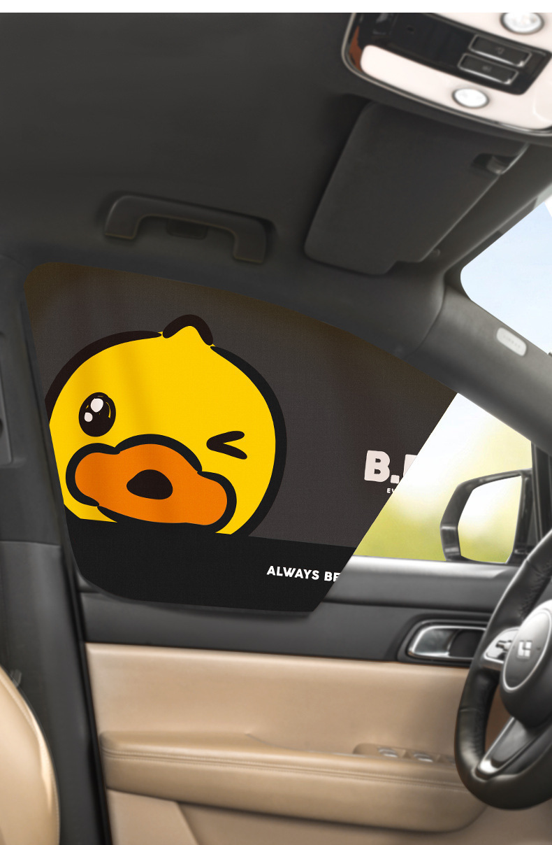 Little Yellow Duck Magnetic Car Window Curtain, Car Window Sunshade, Baby Car Interior Sunshade, Car Privacy Sun Protection Curtain