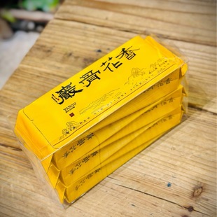 �����Ҳ��t���ҹǻ���Ʒ�b6���b�������þW�t�辫��̼�������l