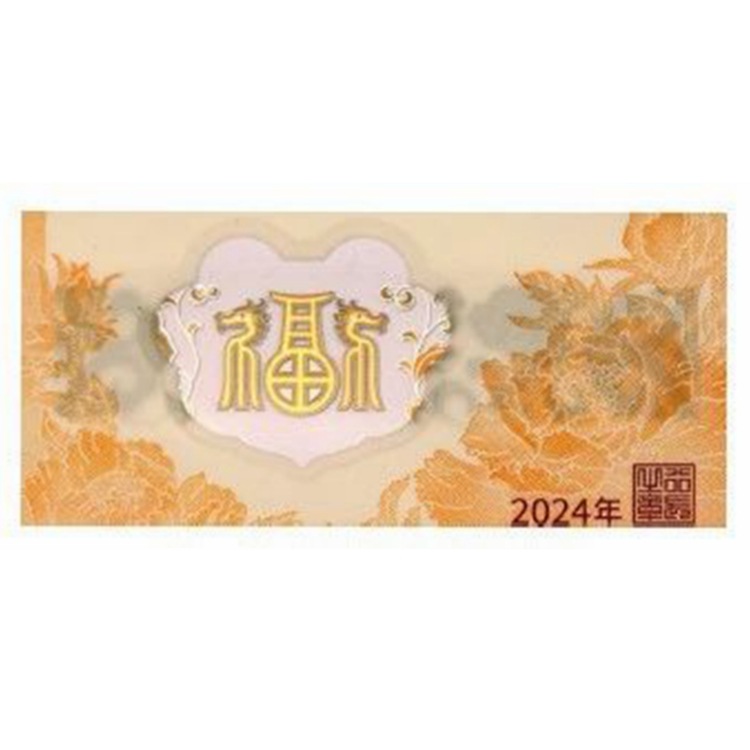 NeoImage_副本1_副本_副本_副本_副本_副本_副本