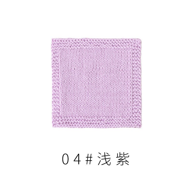 4股精梳棉牛奶毛线团围巾diy材料包手工编织钩针玩偶宝宝线|undefined