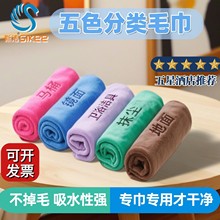 ���ǾƵ�ͬ��˹����ɫӡ��ϣ���D���ȫ���ͷ�ͬ��ë��ͨ��Ĩ��