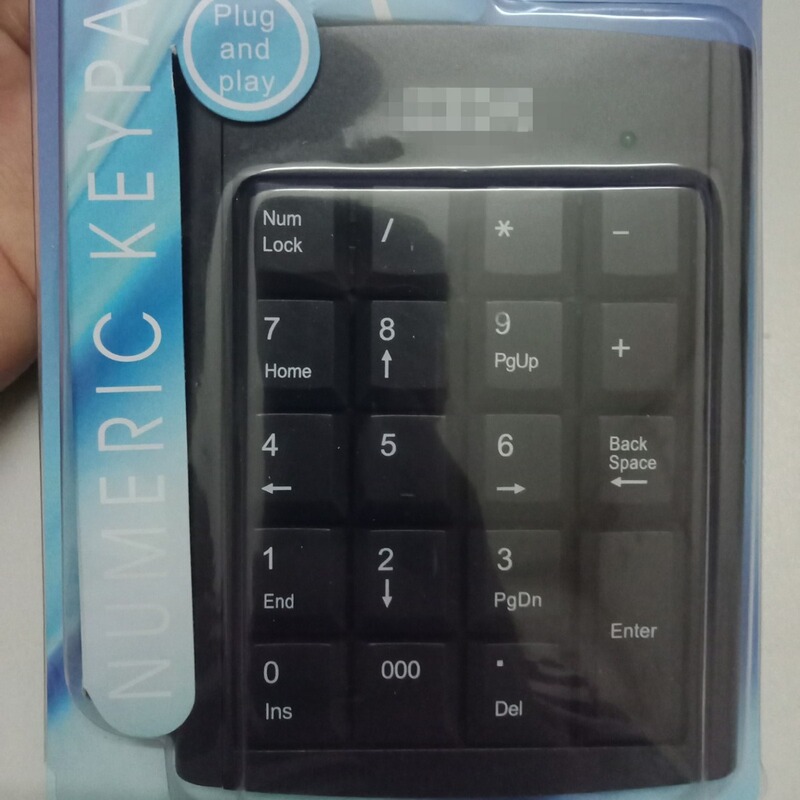 Wholesale Computer Convenient Mini Wired Numeric Keypad Bank Financial Computer USB Small Keyboard Password Keypad Wholesale Computer Convenient Mini Wired Numeric Keypad Bank Financial Computer USB Small Keyboard Password Keypad