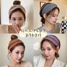 韩版优雅温柔洗脸发带宽边绑发简约气质针织发箍日常外出甜美头饰