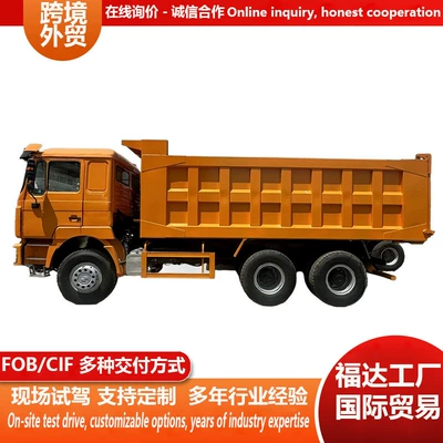 Yük maşınları Delong front-four-wheel, rear-eight-wheel dump truck