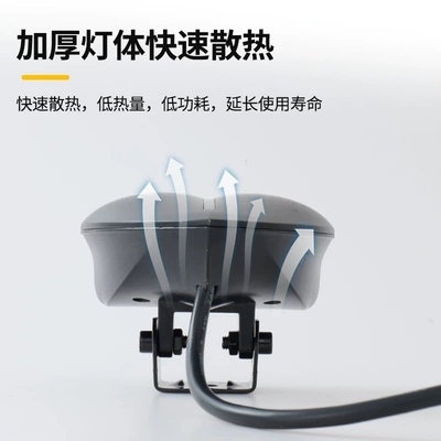 Motorcycle headlights, headlights Strobe Lights, Far and Near