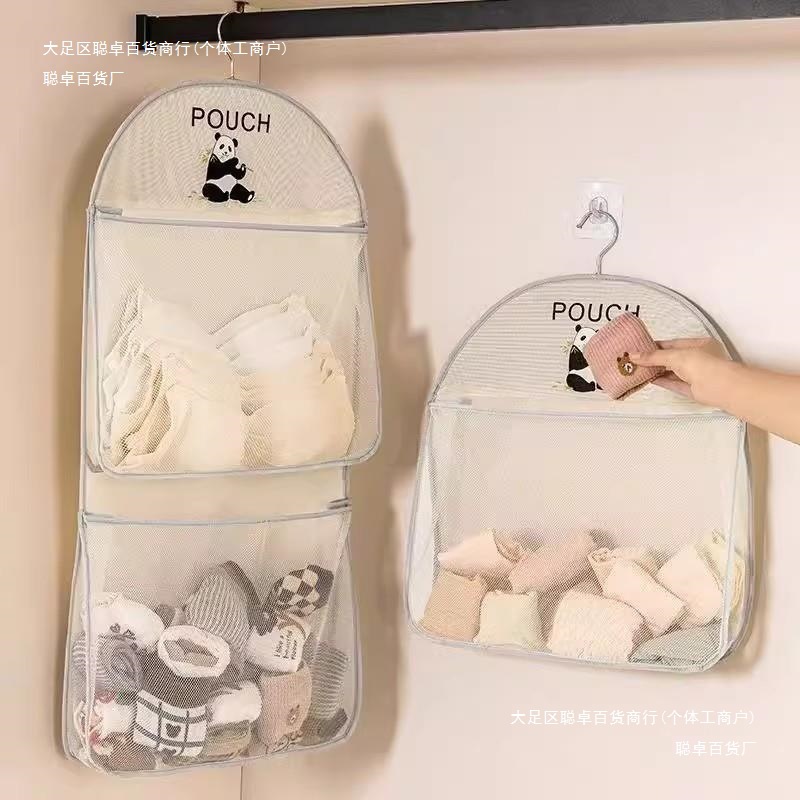 内裤女包衣柜悬挂式收纳袋收纳旅行床边宿舍袜子日本网兜内衣