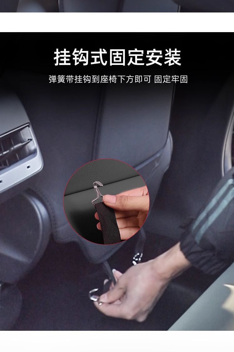 Suitable for Tesla Model Y/3 New Version Seat Anti-Kick Pad Rear Protective Cover Front Backrest Panel Interior Decoration