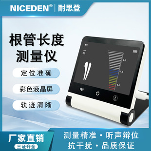 Niceden���Ƹ����L�Ȝy���x���y�x����߾��ȶ��l������늿���y