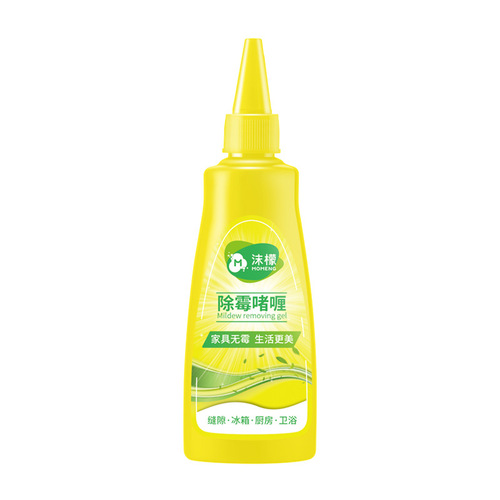 Momeng mildew removal gel removes washing machine refrigerator apron mold removal wall mildew stain cleaner household