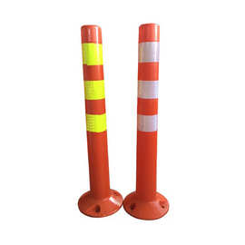 塑料警示柱道路标志柱道口标路桩隔离柱75CM交通设施防撞柱